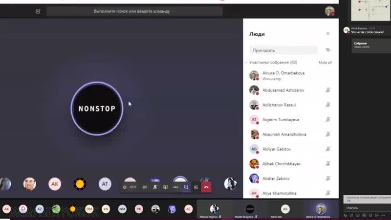 [мемный рожок] забыл выключить микрофон на лекции и ничего не снял