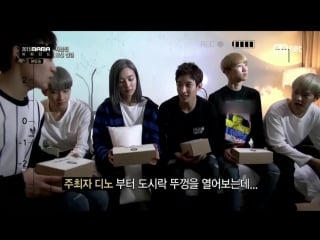 [151210] seventeen (세븐틴) mama 2015 behind the scene