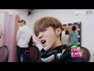 170621 luhan @ date super star preview episode 7 (kaneki ken)
