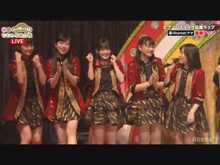 Momokuro toshikoshi countdown live dai 2 kai momoiro uta gassen pt 1 (abematv )