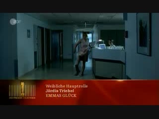 Monica bleibtreu lola 2007