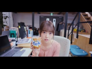 Hori miona x cup star cm (rus sub)