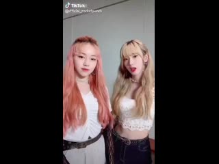 200909 tiktok update dahyun suyun