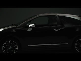 New citroën ds3