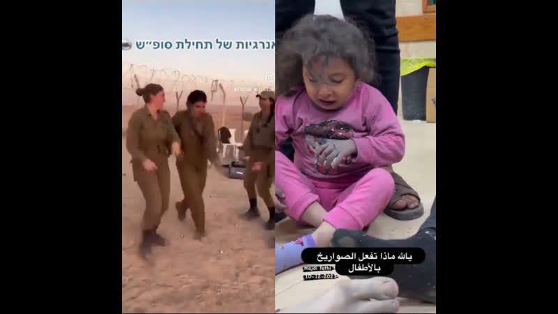 К международным новостям