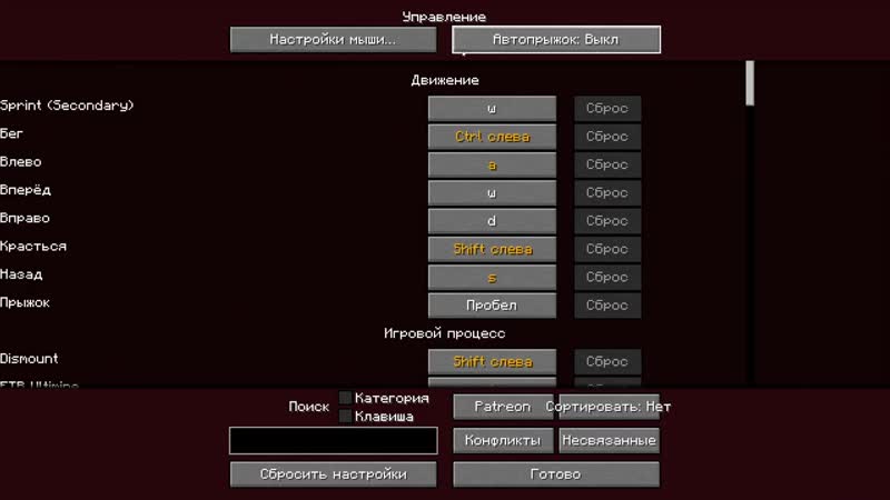 [muzzloff play] добавим немножко магии all the mods 6 #14 сборка minecraft 1 16 5