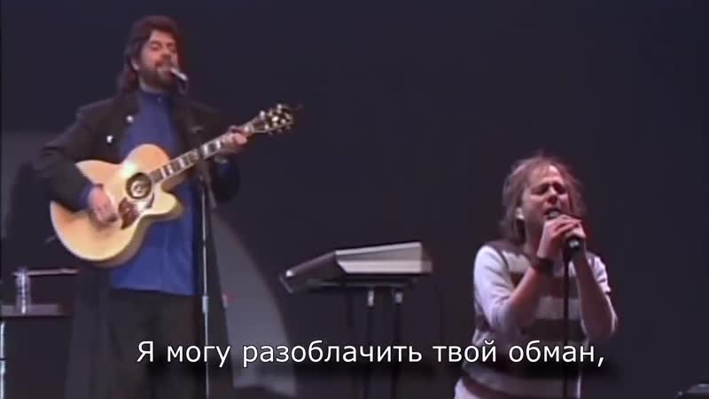 The alan parsons project eye in the sky с переводом