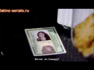 "полные очарования" 137 серия субтитры