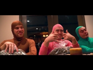 Pink guy x getter x nick colletti hood rich