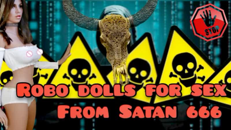 Секс с робо куклой с искусственным интеллектом