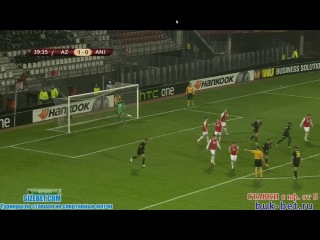 Удар алієва зі штрафного