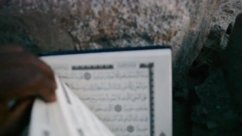 الجيش الأمريكي أطلق على القرآن