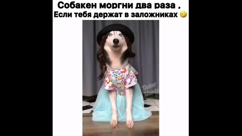 Примерка костюмов