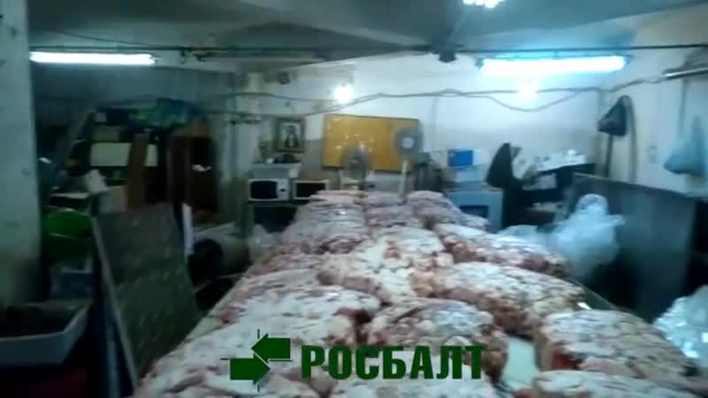 Мясокомбинат ооо «биорм» в петербурге