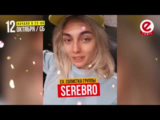 Semiz ayollarning yaqindan erotikasi