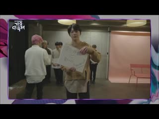 [video] 191227 k–pop stars' messages @ kbs gayo daechukjae