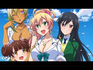 Моя первая гяру аниме все серии подряд марафон hajimete no gal [anidub] комедия романтика молодые школа модница