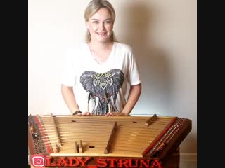 Lady struna video 1548521830577 mp4