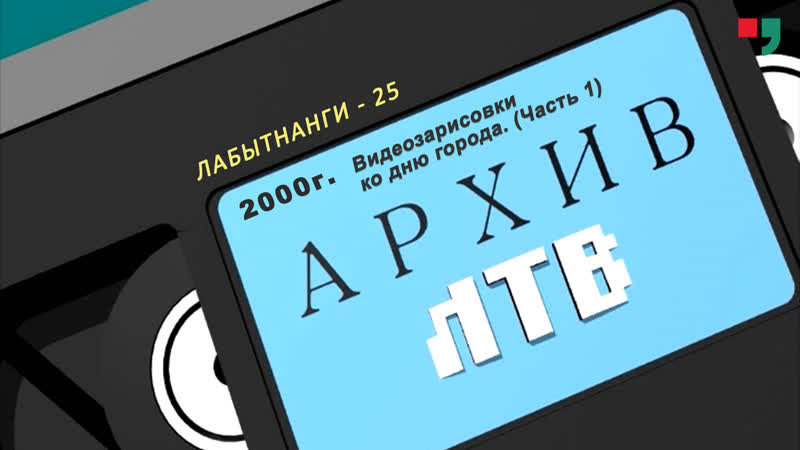 Отсидевшего за педофилию тренера из Екатеринбурга задержали в Анапе | Ямал-Медиа