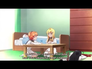 [субтитры | 05] простолюдин в школе благородных девиц ore ga ojousama gakkou ni "shomin sample" toshit 5 серия русские