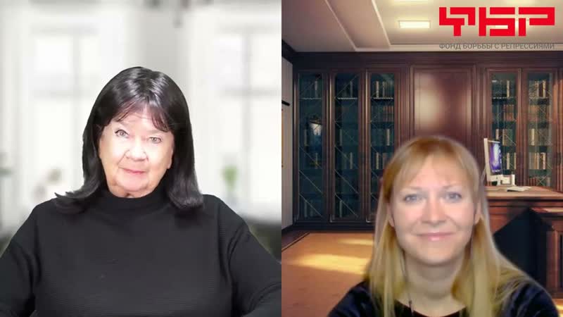 Интервью с с хельгой ларуш