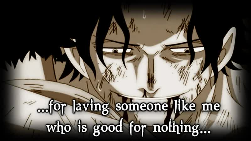 Ван пис one piece покойся с миром, эйс