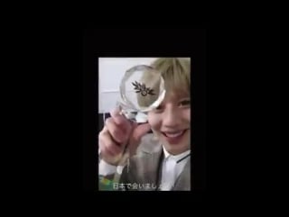 160307 japan site shinee♪