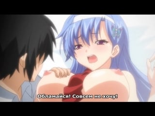 Imouto paradise! 2 райские сестрички! 2 [1 из 2] [субтитры]