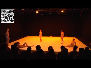 Performance
