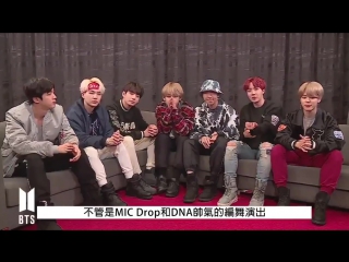 171222 bts greeting to taiwan army