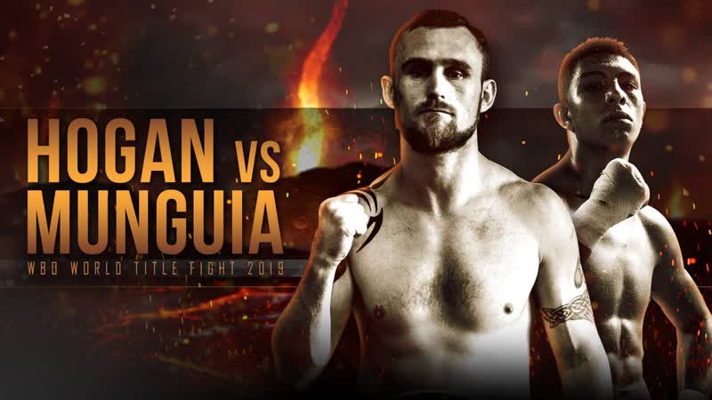 Хайме мунгия vs деннис хоган, де ла хойя vs берначе | повтор эфира