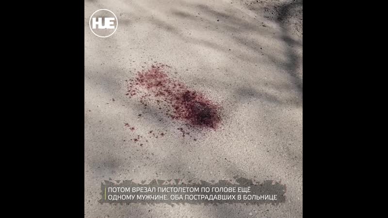 Людям porn video – В калининграде пьяный мужчина пострелял по людям