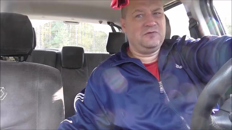 Мухомор приход после поедания конкретное накрывание