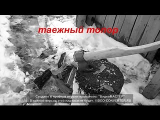 Wp 20160214 13 25 15 pro