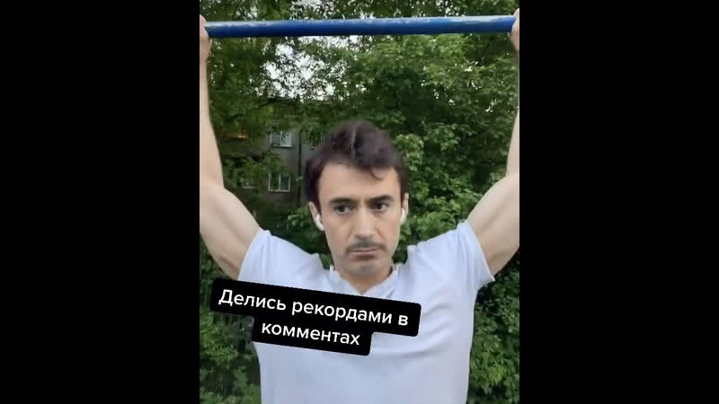 Русский тони старк (роберт дауни младший)