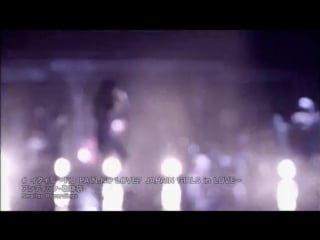 An cafe itai onna no pain, no love j in love