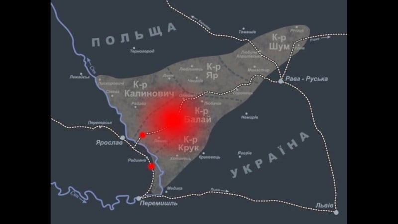 Вогонь і зброя (2008)