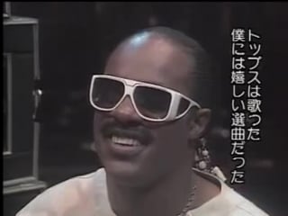 Motown on showtime temptations and four tops (1986)