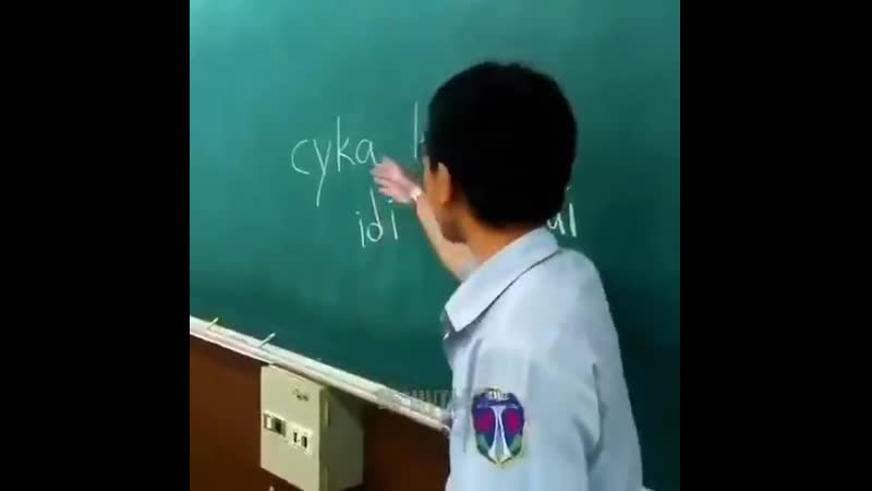 Китайские пограничники изучают русский язык