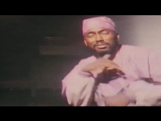 Big daddy kane nuff respect