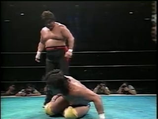 Njpw 09/26/1993 g1 climax special