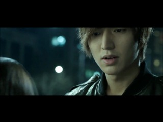 Lee min ho city hunter