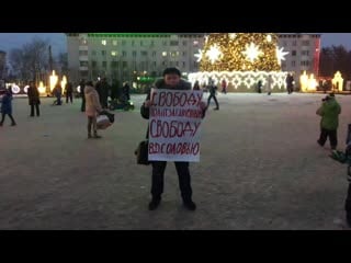 Vid 20201213 154344 821 mp4