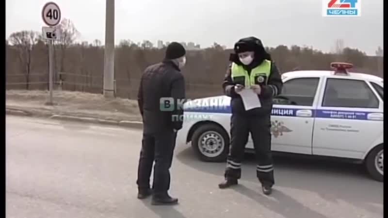 Оспорить режим самоизоляции и неподъемные штрафы мнение юриста