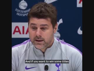 Poch wants spurs to be 'naughty'