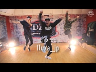 Iluxa jp | meek mill kilo (feat french montana, yo gotti & louie v gutta) | dzs