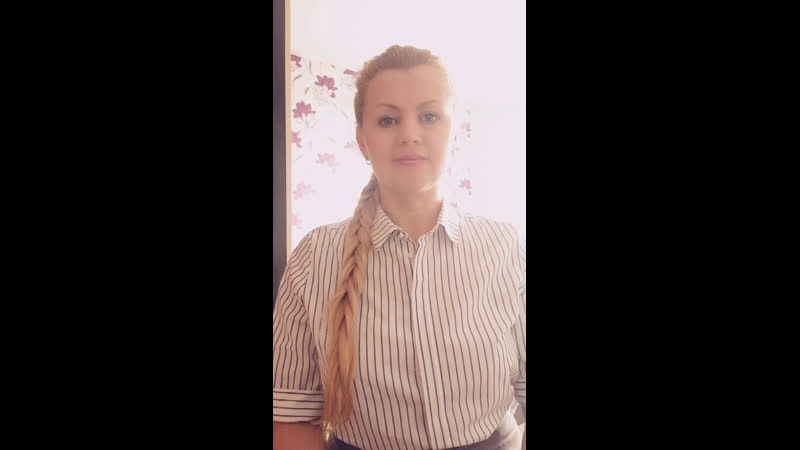 Live орифлэйм зарайск