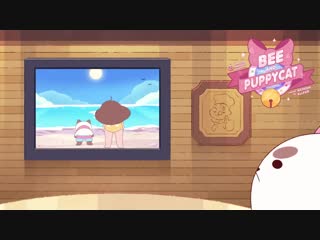 Ep 0 bee and puppycat