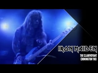 Iron maiden the clairvoyant (1988) (official live video)