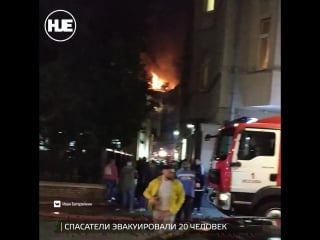 В москве в ночь на пятницу загорелся жилой дом на пятницкой улице